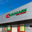 Kurs Eurocashu nad krawędzią. Kolejne rozczarowanie wynikami