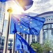 Komisja Europejska zaproponowała w listopadzie 2025 r., aby informacja nie była uznawana za dane oso