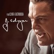 J. Edgar