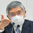 Haruhiko Kuroda, gubernator banku centralnego Japonii
