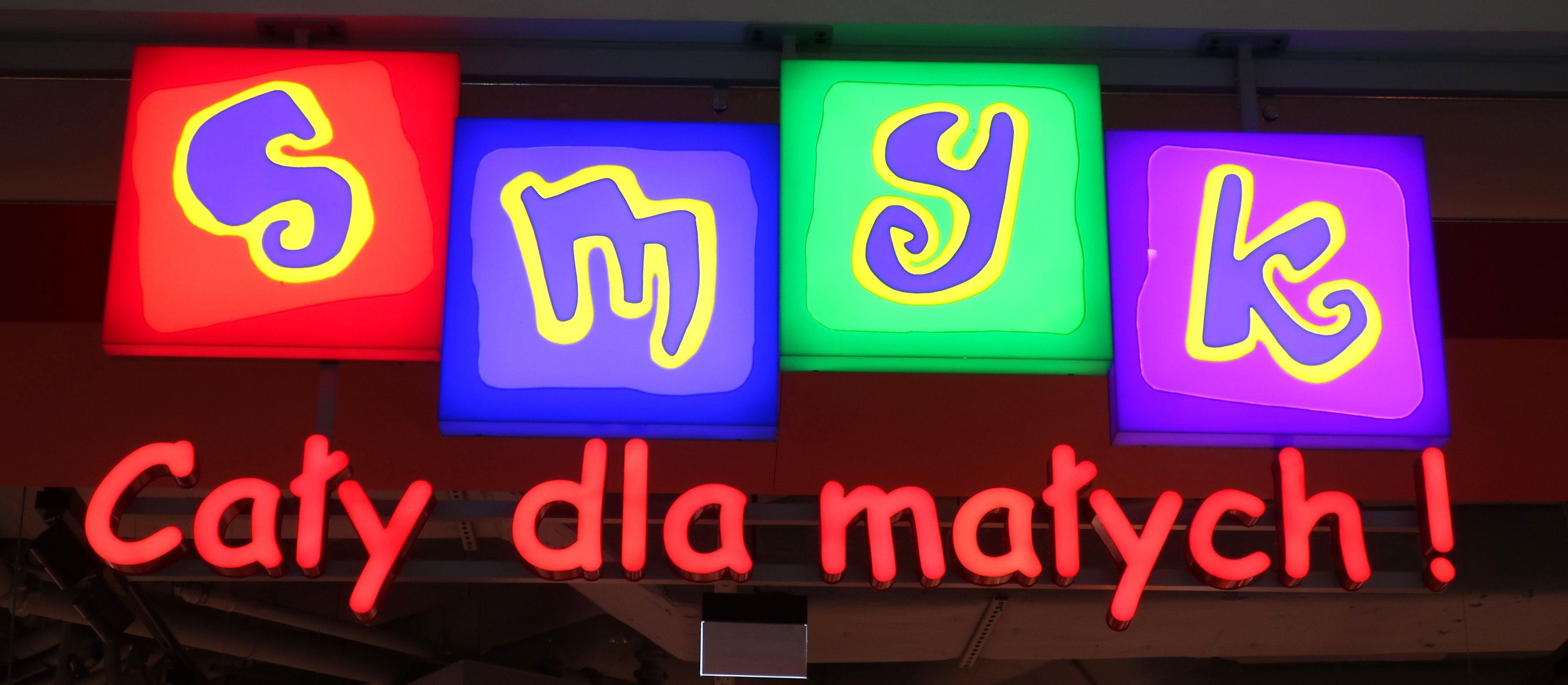 Prospekt emisyjny Smyk Holding zatwierdzony