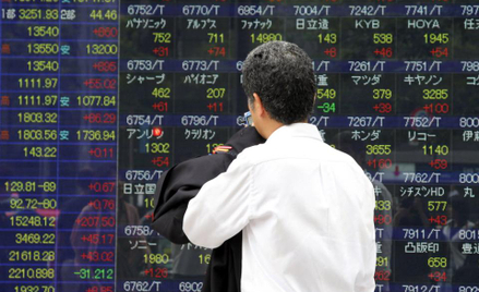 Bank Japonii rozczarował