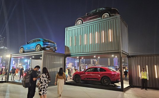 Icon of Porsche Dubaj 2025