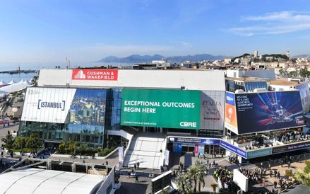 Hala wystawowa o powierzchni 19,4 tys. mkw. zgromadziła 23 tys. uczestników z 90 krajów.