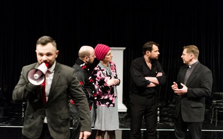 „Biała siła, czarna pamięć