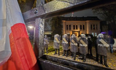 Policja przed siedzibą Trybunału Konstytucyjnego w Warszawie