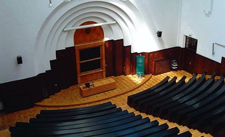 Aula Szkoły Głównej Handlowej. fot. b. modrzewski