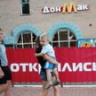 Donbas w 2014 roku liczył, że dołączy do Rosji tak szybko jak Krym