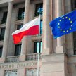 Komisja Europejska wymaga od członków strefy euro deficytu finansów publicznych nieprzekraczającego 