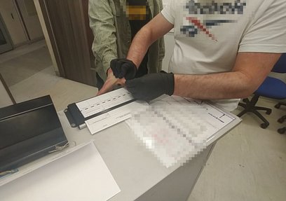 Wobec 27-latka zastosowano środek zapobiegawczy w postaci dozoru policyjnego.