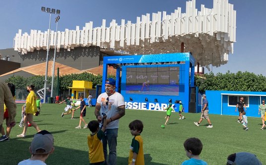 Boisko sportowe (Aussie Park) obok pawilonu Australii na Expo 2020 w Dubaju. W kategorii "duży pawil