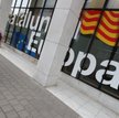 Hiszpania zapłaci za kataloński kryzys