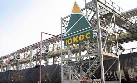 Jukos dopadł rosyjską wódkę