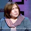 Swiatłana Aleksijewicz