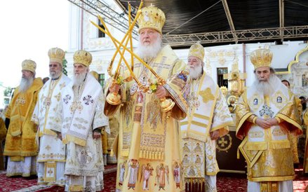 Patriarcha Cyryl I, uroczystości 1025-lecia chrztu Rusi