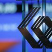Przecena surowców pociągnęła GPW w dół