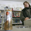 Gmina nie może wprowadzić zakazu sprzedaży alkoholu w nocy