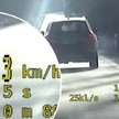 Do tej pory kierowcy tracili prawo jazdy jadąc z prędkością przekraczającą dopuszczalną o więcej niż