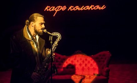 "Płatonow" Antona Czechowa w Teatrze Wybrzeże