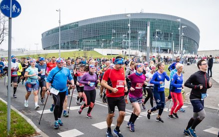 Półmaraton Gliwicki