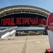 James Montague: Mundial korupcji i polityki