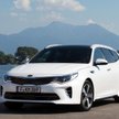 Kia Optima Sportswagon - pierwsze kombi koreańskiego producenta