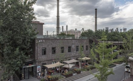 1000 fabryk w Pekinie do zamknięcia