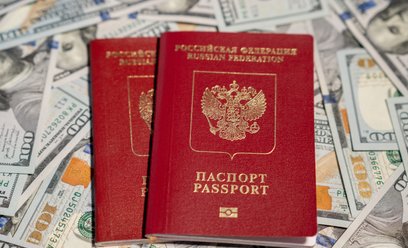 U Mychajła Ch. znaleziono 46 rosyjskich paszportów