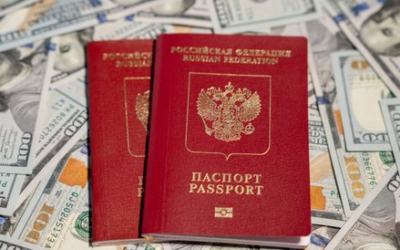 U Mychajła Ch. znaleziono 46 rosyjskich paszportów