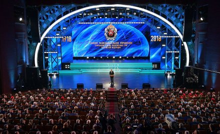 Rosja: Stulecie GRU. Putin chwali