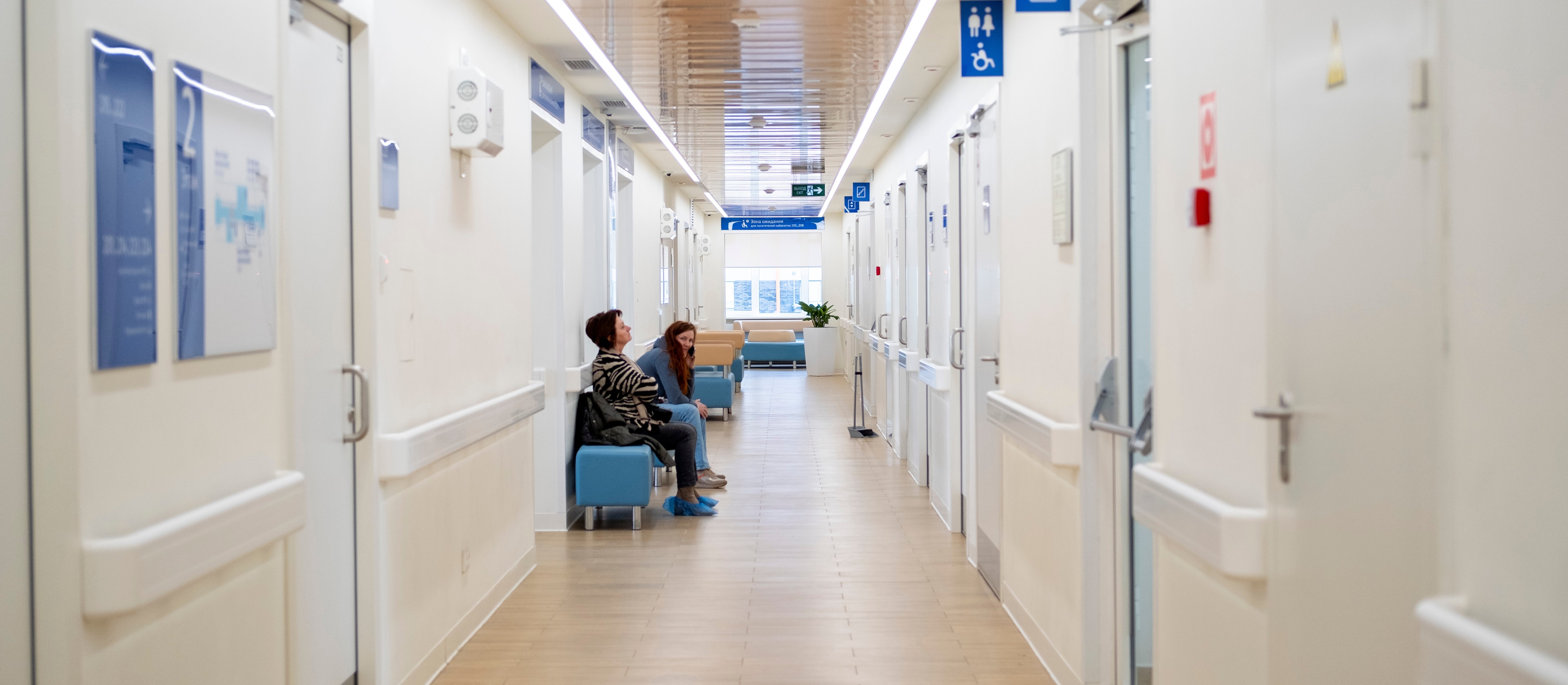 Wchodzą nowe zasady w rejestracji do lekarza. Ważne zmiany dla wszystkich pacjentów