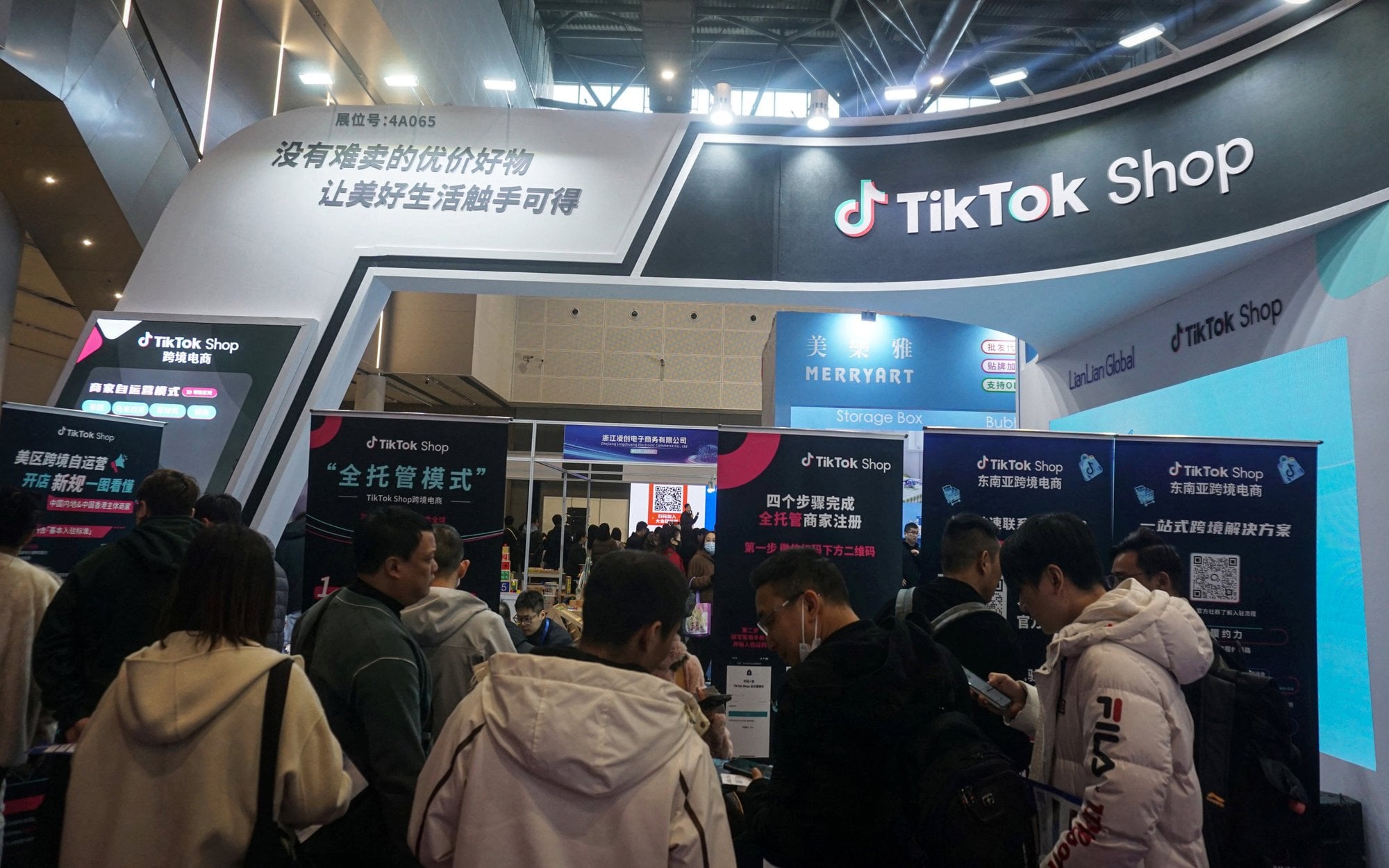 TikTok store  launches in Poland. A revolution in e-commerce is being prepared