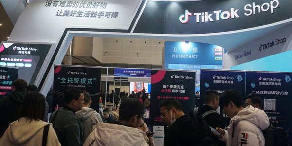 Магазин TikTok запускается в Польше. Революция в электронной коммерции уже на пороге
