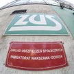 W czasie prac legislacyjnych nad projektem ustawy umorzeniowej ZUS szacował, że uprawnionych do umor
