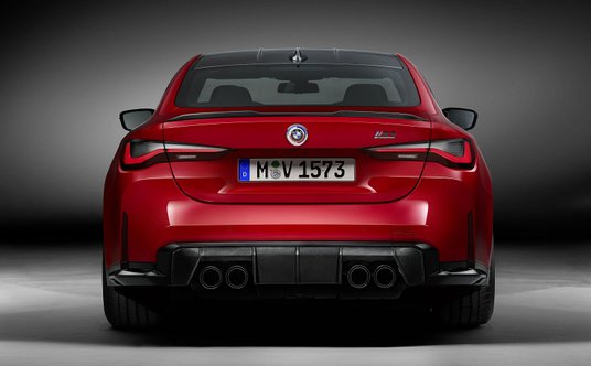 BMW M4 50th Anniversary Edition