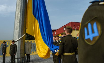 Uroczystość podniesienia ukraińskiej flagi z okazji Dnia Flagi