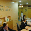 Enel-Med oferuje akcje po cenie z przedziału 4,5-5,8 zł