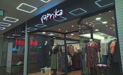 Belgijska sieć odzieżowa Paprika ogłosiła upadłość i zamknęła wszystkie 30 sklepów w kraju