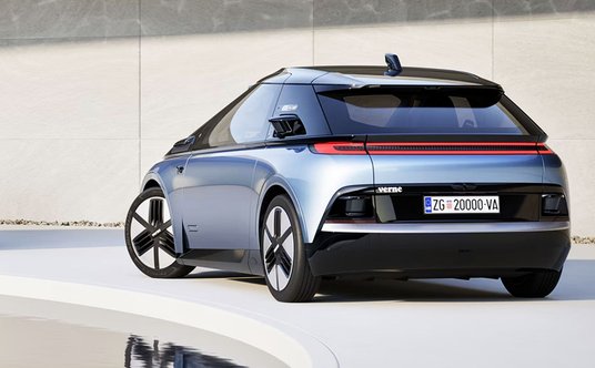 Verne to nowy projekt automatycznej taksówki, która produkowana będzie przez chorwacką firmę Rimac