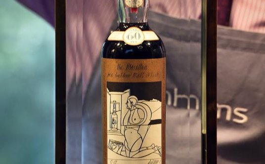 Macallan Valerio Adami 1926