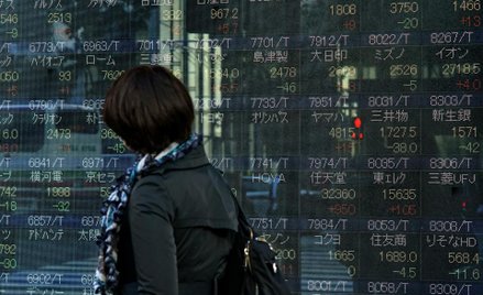 SoftBank celuje w 21 mld USD z IPO