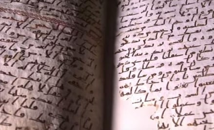 Wyniki datowania najstarszych fragmentów Koranu zaskoczyły naukowców