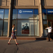 Gazprombank w kryzysie (2009-2010) dostał od podatników 90 mld rubli. Teraz chce od rządu wsparcia w