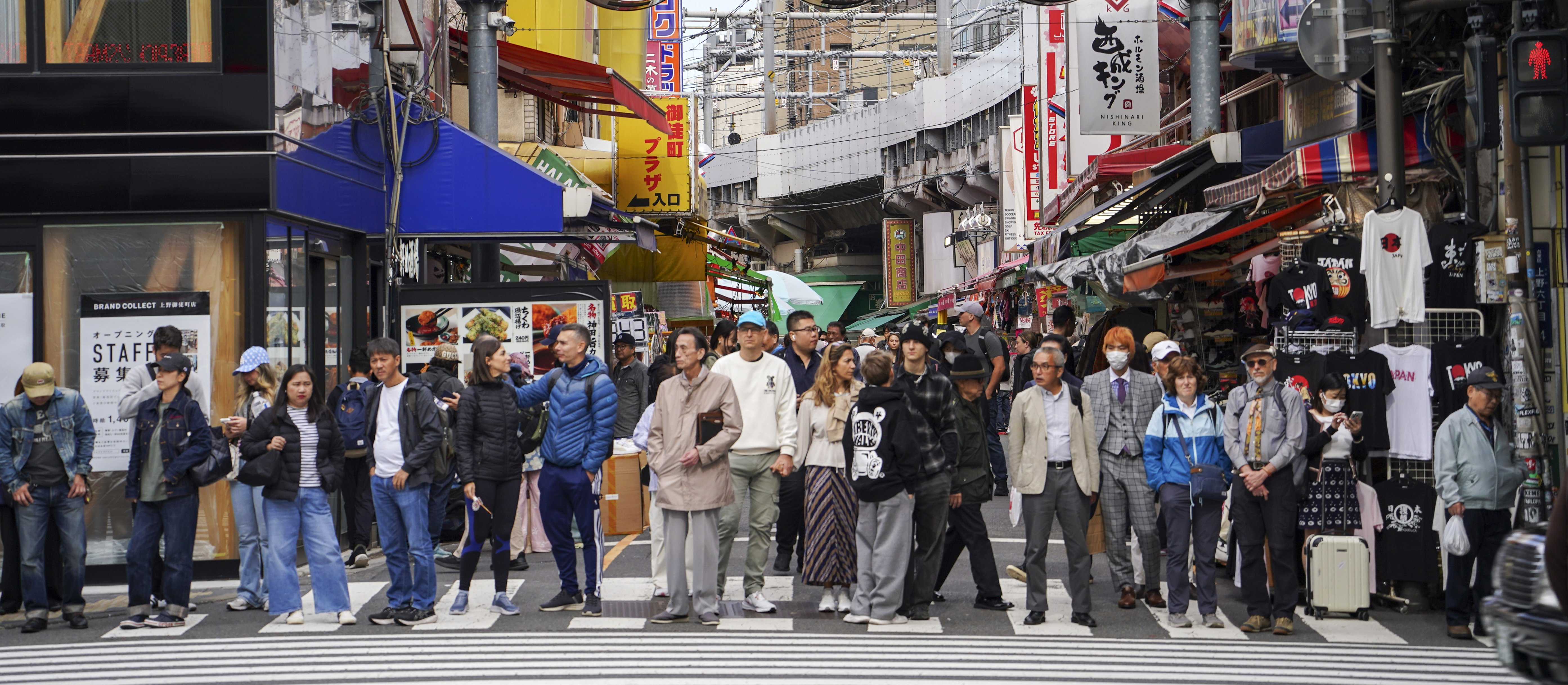 PKB Japonii w dół przez amerykańskie cła. Rząd szykuje pakiet ratunkowy