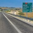 Kierowcy na trasie S7 nadal na niektórych odcinkach mają ograniczenie prędkości 80 km/h