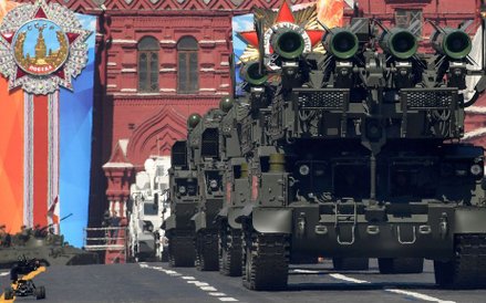 system kierowanych rakiet ziemia-powietrze Buk M-2