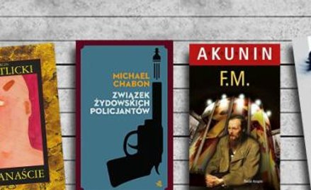Ten pociągający niepokój
