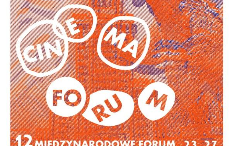 12. Międzynarodowe Forum Niezależnych Filmów Fabularnych