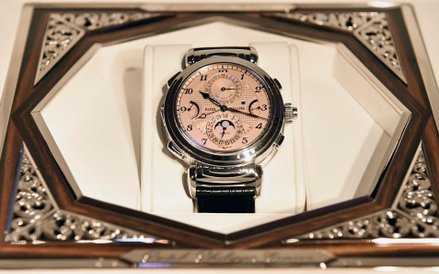 Patek Philippe Grandmaster Chime