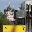 Rosneft ujawnił, ile wydaje na place szefów.